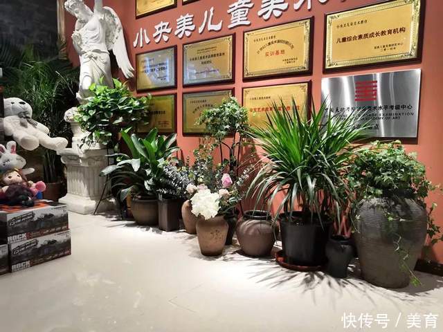 央美|小央美少儿美术:小央美课程,认识小央美,了解小央美,爱上小央美。