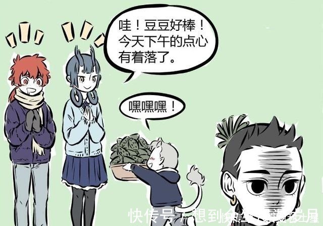 豆豆|非人哉麒麟豆豆给红孩儿带来好运坑了哪吒，和龙女一起住！