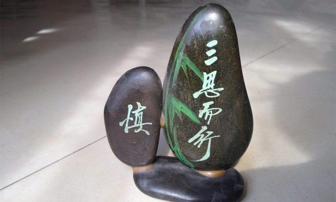  “话要想着说，不要抢着说。”说得太好了，古人诚不欺我！