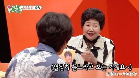节目|金钟国车胜元是唠叨大王 李光洙节目狂吐槽 网友调侃：皮又痒了？