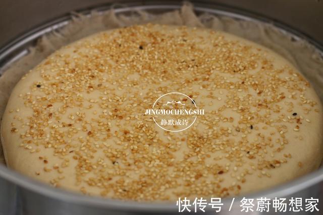 先蒸后烙,外酥脆里松软,自从学会面粉此做法,孩子连面包都戒了