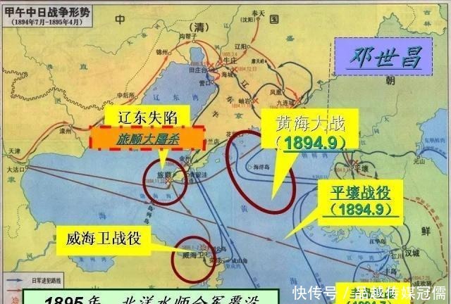 日本|日本一个小国，二战时为何有如此大的军事实力？武器装备从哪来的