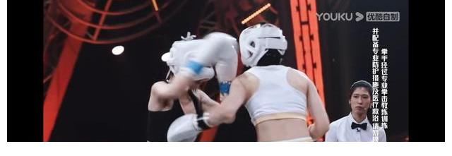 拳力以赴的我们|同样挨揍,于文文满脸坚毅、辰亦儒咬牙坚持,张大大却被打哭了?