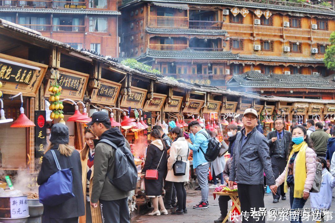 中年|西江千户苗寨景区人气满满，热闹非凡，旅游接待井然有序