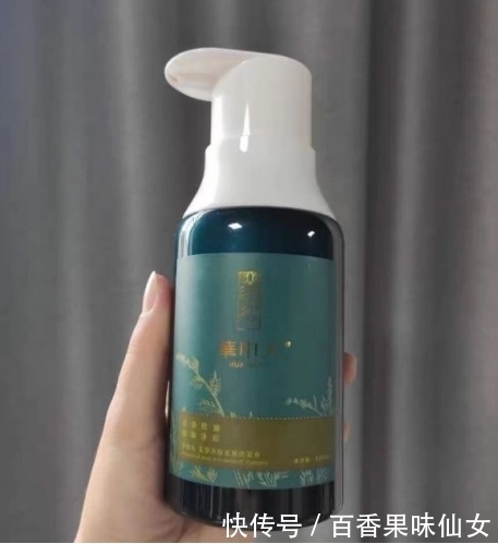 头屑|这5款洗发水好用到飞起!防脱还控油,柔顺还不贵!