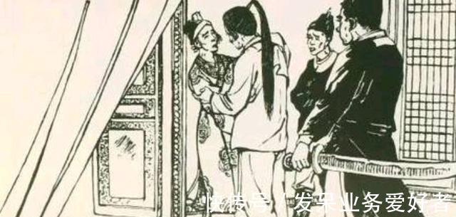 媒婆$聊斋故事|书生因一句玩笑被当成杀人犯,秋后问斩时,关公显灵了