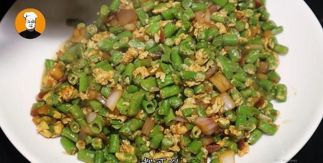 洋葱|豆角里倒入鸡蛋，没想到这么好吃，我家一周吃3次，营养又解馋