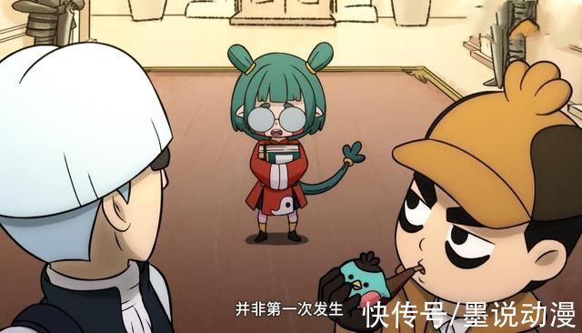 二重身|阿七遨游记:阿七化身名侦探,参与抓捕怪盗计划,神龙再度出现