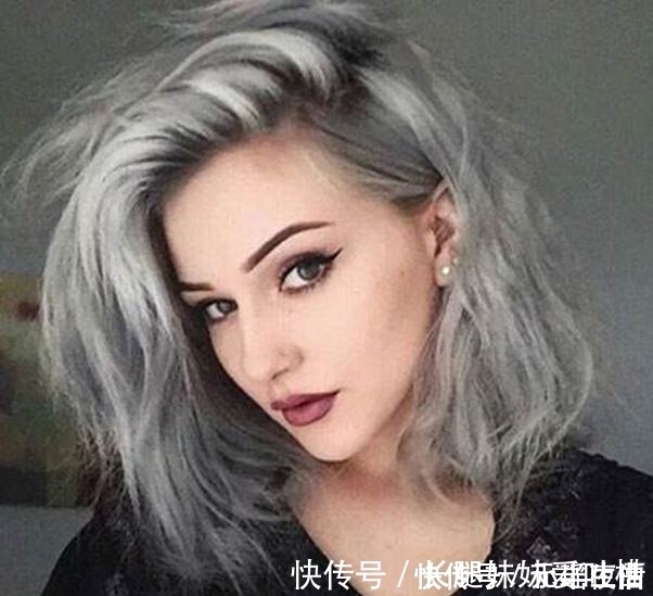 女人|肤色深的女人,还在留黑发?试试3种流行发色,显白又时髦!