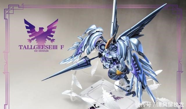 模型|高达模型秀二次元涂装,2.5D涂装·托鲁杰斯3——败者荣