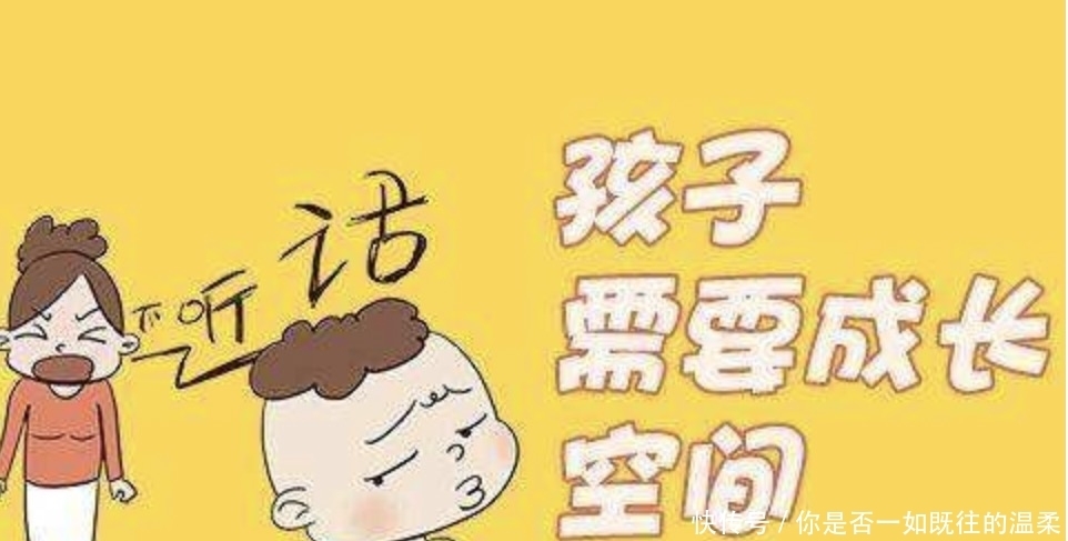 德国|德国专家花70年研究发现：孩子幼年教育直接关系到孩子将来发展