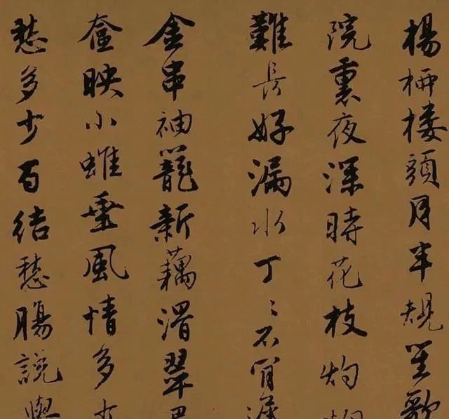 落霞孤鹜图!唐伯虎35岁的行书作品,流落于美国,这字传承500多年