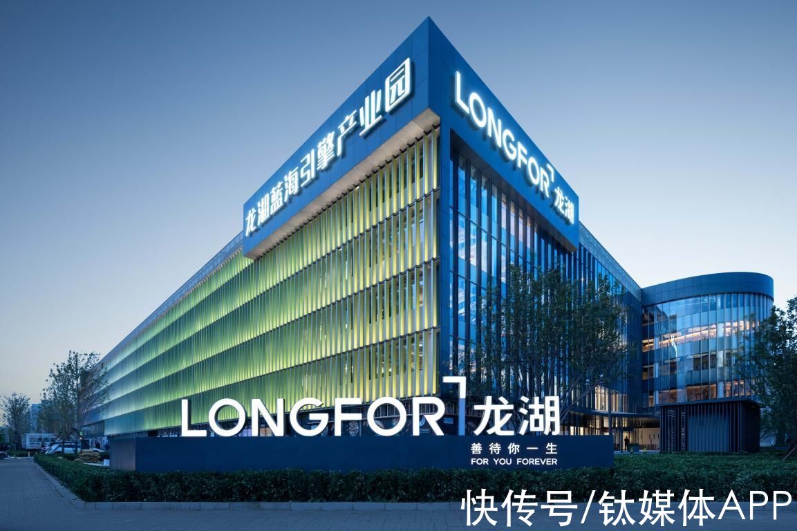 家族企业|龙湖没有家文化，只是家族企业