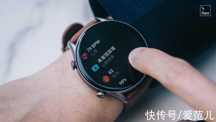 Amazfit 跃我 GTR 3 Pro 体验：两周一充，千元售价，还新增了血压筛查