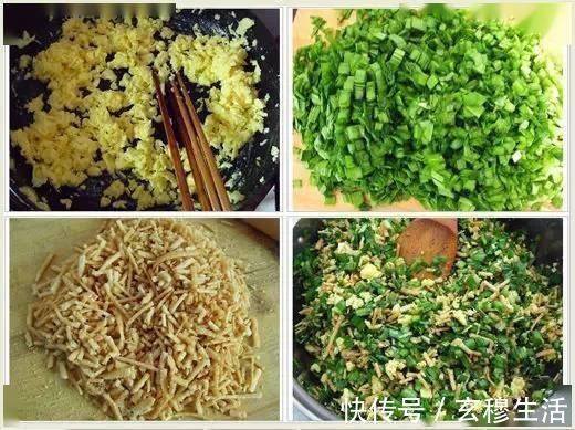 最新包饺子、饺子馅方法,美翻啦!馋死人!