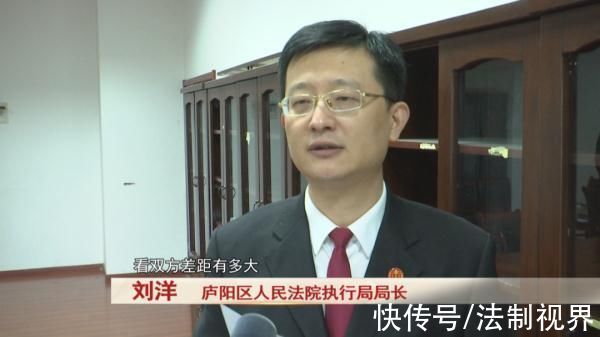 房产证|买了一套法拍房，原房主表示不加6万不搬东西……