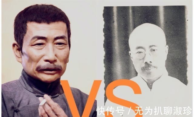 信子&新材料:鲁迅与亲弟为何决裂?“夜半听房”4字,让他蒙冤77年