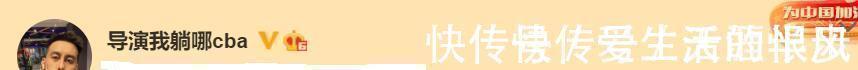 举办权|CBA新赛季究竟在哪儿举办?24小时内3次反转,辽篮主场或最受益