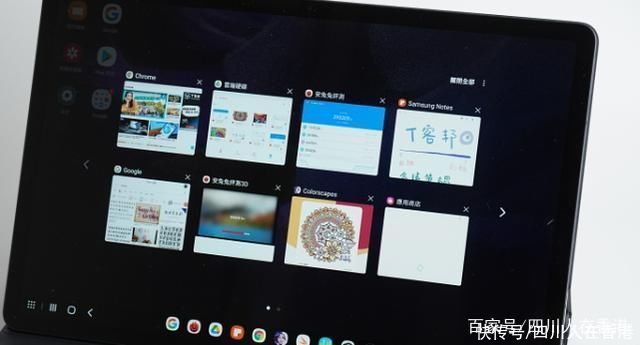 评测|三星Galaxy Tab S7 FE 开箱评测:S Pen 和键盘皮套带来生产力