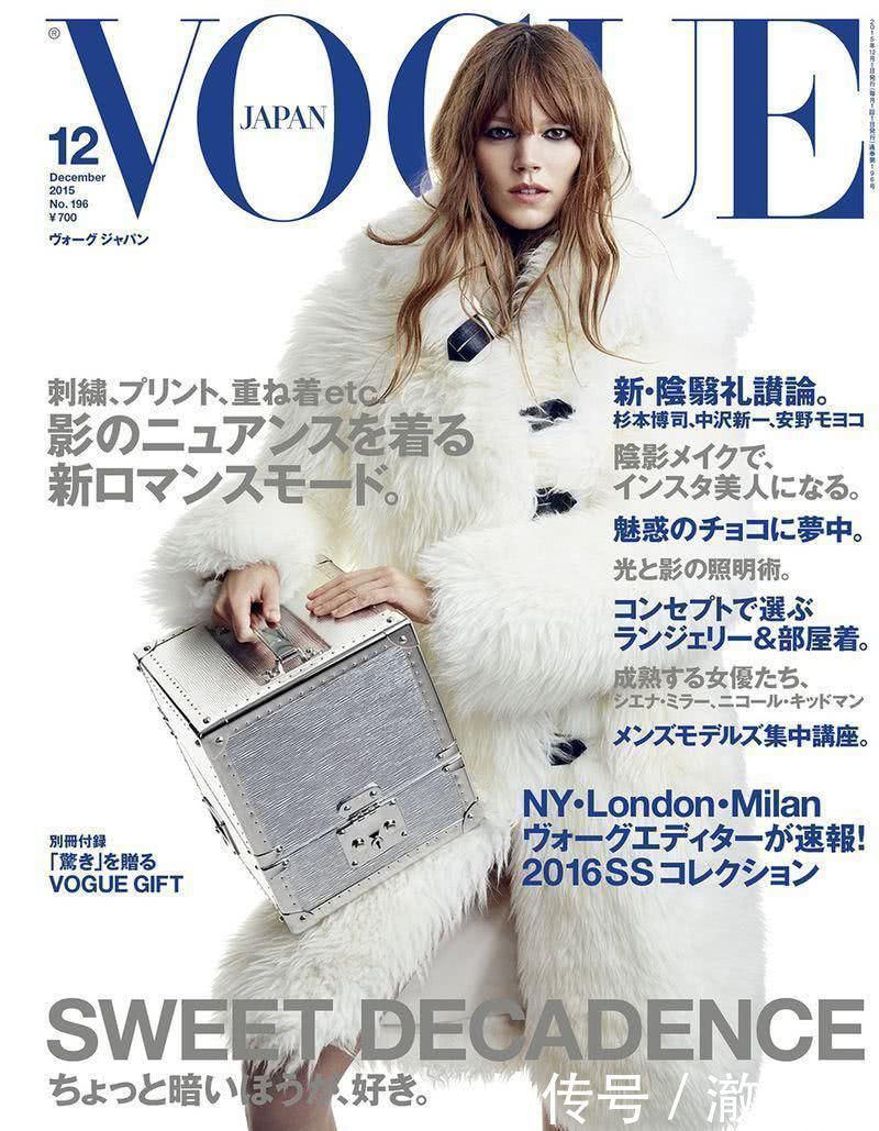 挑战性别界线,“雌雄同体”在超模圈是种怎样的存在