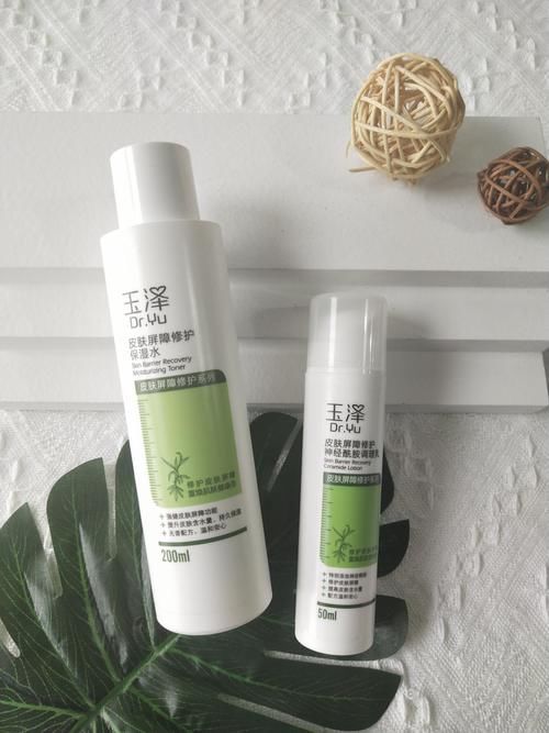 你用的水乳被点名了吗？全网“公认好用水乳”盘点，坚持用气色佳