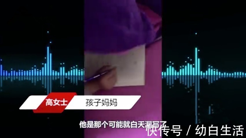 综合征|小男孩凌晨躲被窝里补作业被“抓包”火了,网友:真是好气又好笑