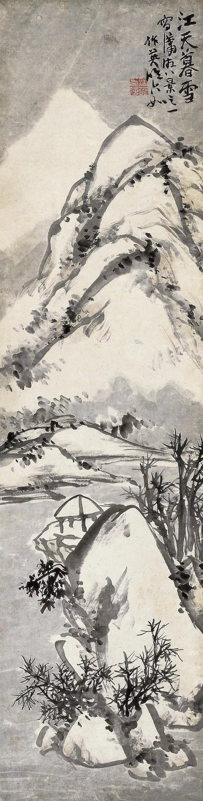 李复堂|疏懒散漫,人称“蒲邋遢”的蒲华:富于笔墨穷于命