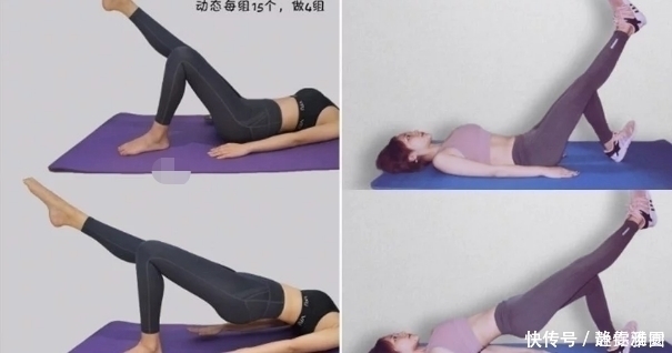 臀桥|每天4组「桥式运动」,拥有紧致蜜桃臀~持续2周练出女星小蛮腰