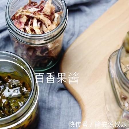 大白天|它是“水果安眠药”，坚持每天喝，告别失眠，一觉睡到大白天！