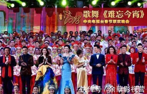 央视春晚节目终审,被封杀多年的他,终于回来了