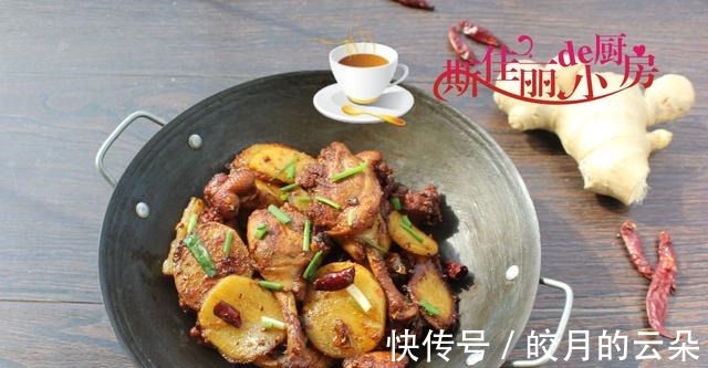 朋友圈|武汉一家三口晚餐在朋友圈火了，孩子吃饱吃好不浪费，不要精致穷！