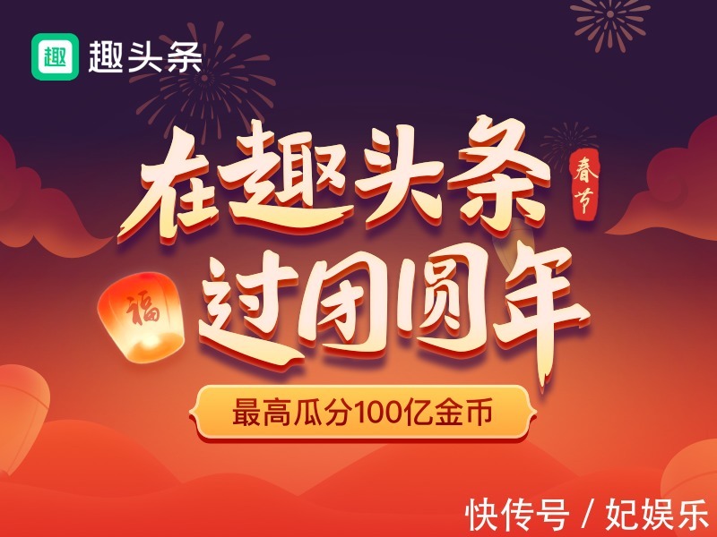 施肥|养花土里混入“它们”,可保半年内日常无需施肥