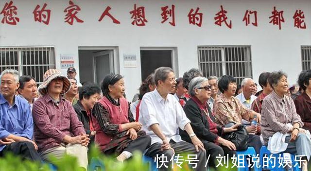 养老|我国首批“丁克”步入晚年,没有儿孙的生活,是喜是忧?