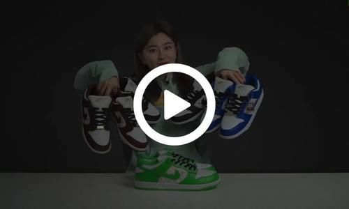 万元 Supreme SB Dunk，板仔会用来滑板吗？