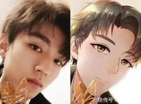 警服|男明星变成“动漫脸”,王俊凯大暖男,杨洋像是开了挂一般!