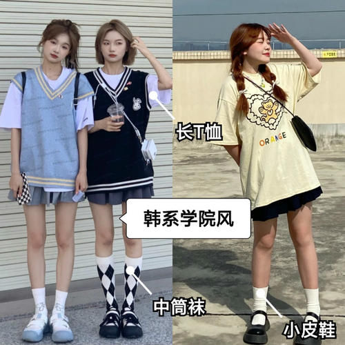 百褶裙|有一种减龄穿搭叫：T恤+百褶裙，青春又时尚，比你想象中的要美！