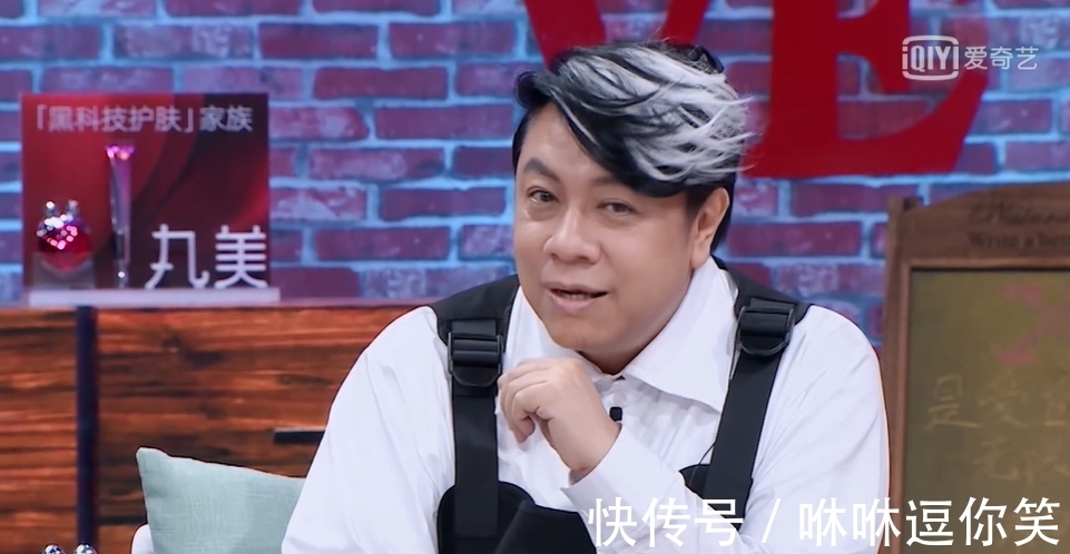 嘉賓|《機智的戀愛》開播,熱度沒有《心動的信號》高,原因有3點