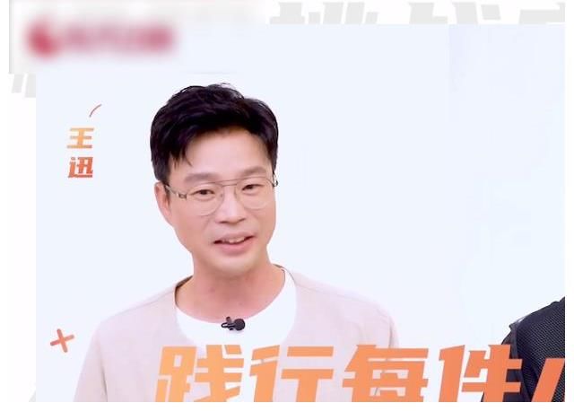 何洛洛|極限挑戰(zhàn)寶藏行來襲：只有三位老成員回歸，新陣容令人等不及