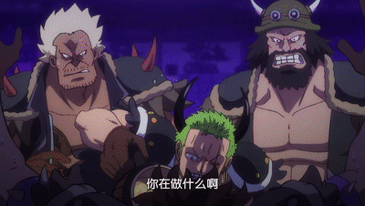 奎因|海贼王1033话情报:烬的种族揭晓,索隆拥有霸王色霸气