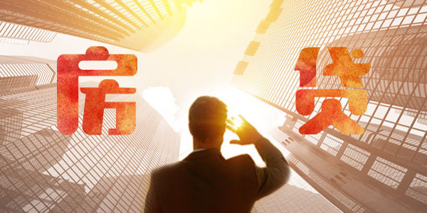 个税|2021年开始实行的几大新政,每个都跟你的钱袋子有关