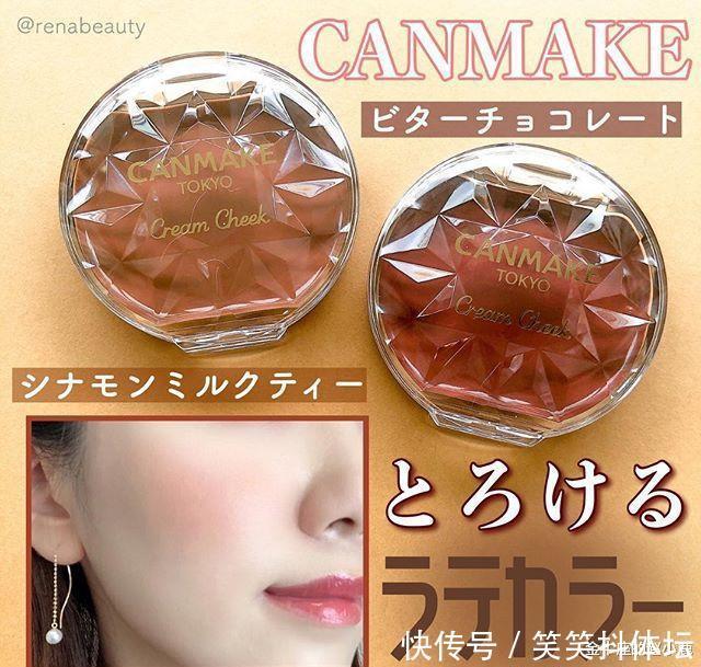 化妆包|日系博主“化妆包”大公开!看看她们都在用什么,可能和你有同款