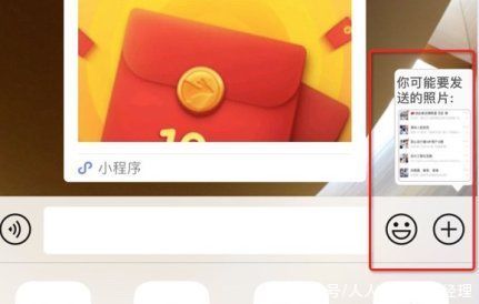 大众点评|「自然交互·预判」如何根据用户行为做预判设计?