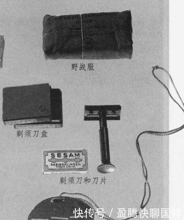 长见识|长见识，德军二战时期的单兵装备，难怪战斗力这么强悍