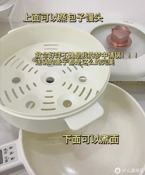 电锅|我家每天早上都要用的4件电器，实用花钱又少，还能提升幸福感