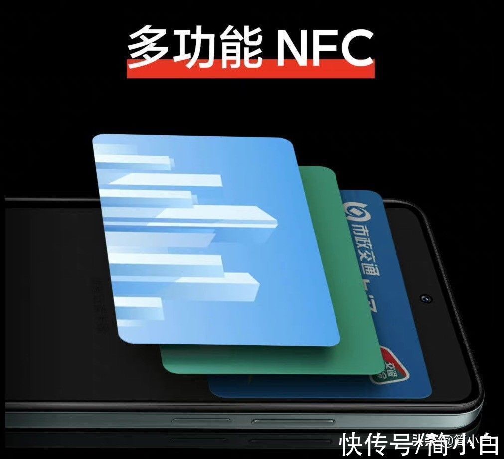 天玑920|顶配版搭载天玑920,红米Note11Pro反向升级!卢伟冰微博被刷屏