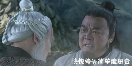 西岐!封神演义,玉帝四大“保镖”,骑着异兽出场,姜子牙赶紧求助师傅!