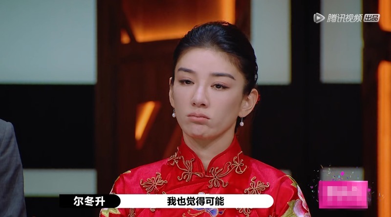 金扫帚奖|郭敬明坐垫高闹笑话,水平次被黄奕翻白眼,程青松开怼懂表演吗