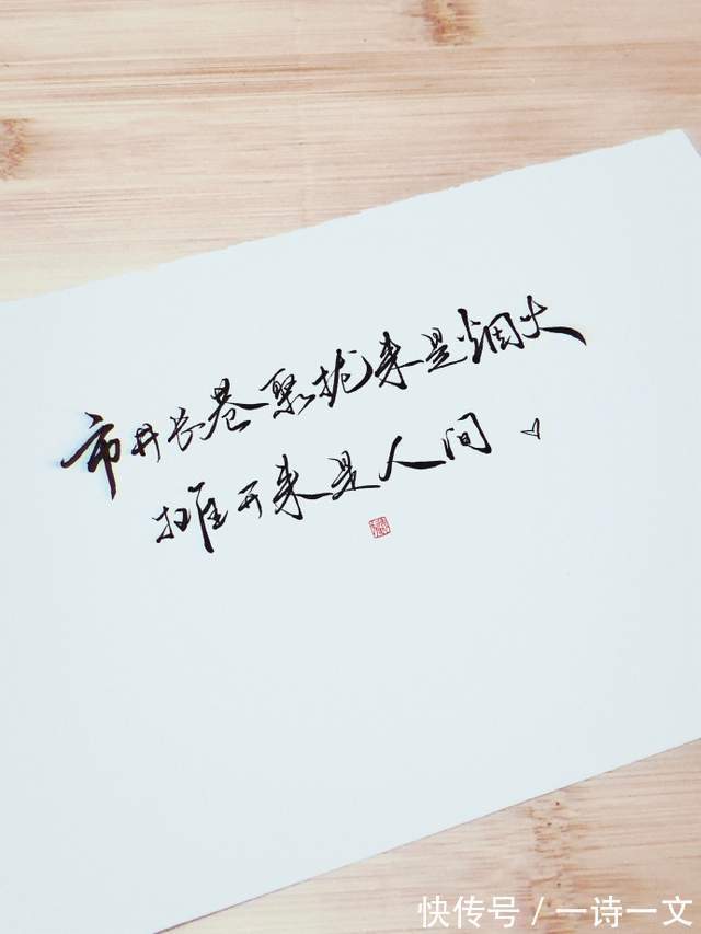 韩星@祝你前程似锦,在冬深 在初春 在夏至 在秋末