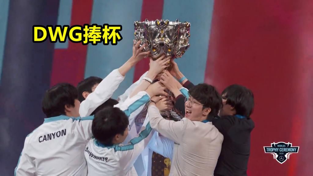 击败|“DWG击败SN夺冠”后，LPL其余战队的回复来了！