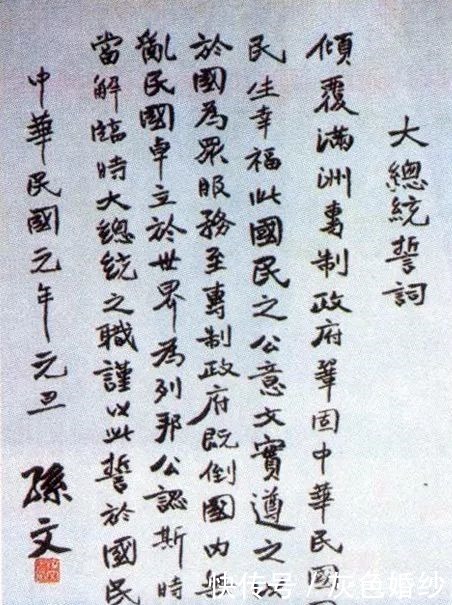 今天我们能放假,部分功劳要归他